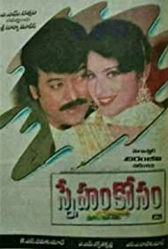 Sneham Kosam