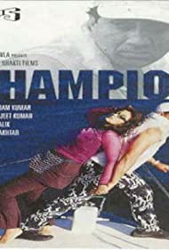 Champion