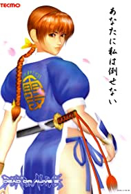 Dead or Alive 2