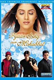Pyaar Ishq Aur Mohabbat
