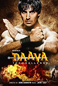 Daava