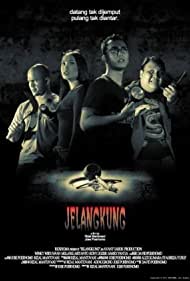 The Uninvited