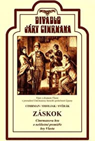Záskok