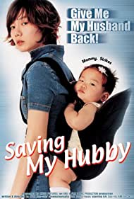 Saving My Hubby