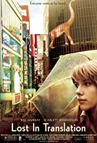 Lost in Translation