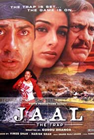 Jaal: The Trap
