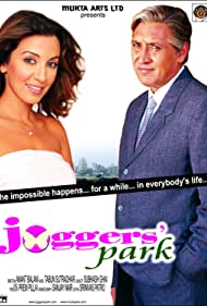 Joggers' Park