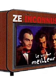 La télé des inconnus