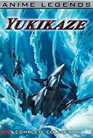 Yukikaze