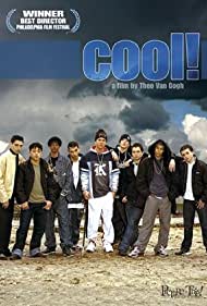 Cool!