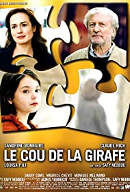 The Giraffe's Neck