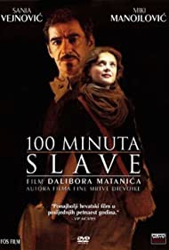 100 Minutes of Glory