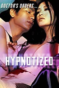 The Hypnotized