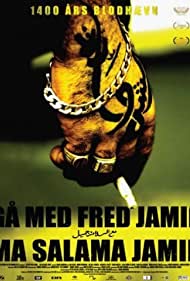 Go with Peace Jamil