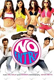 No Entry