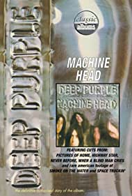 Deep Purple: Machine Head