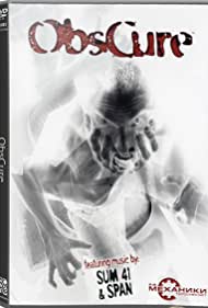 ObsCure