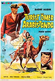 Turist Ömer Arabistan'da