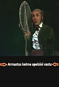 Armastus kolme apelsini vastu