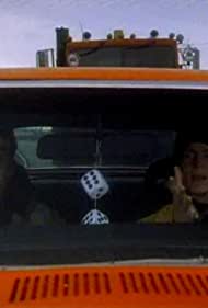 The Tale of Highway 13