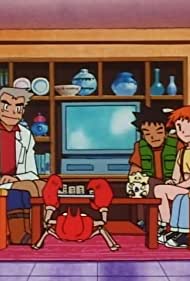 Rival Confrontation! Okido Laboratory