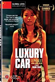 Luxury Car