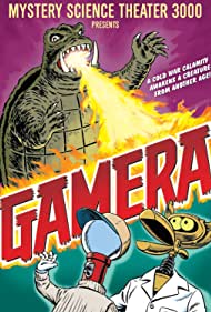 Gamera