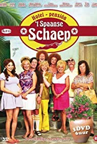 't Schaep met de 5 pooten