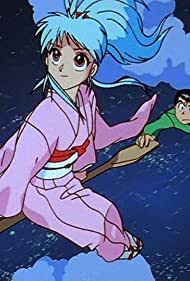 Reikai no Koenma! Fukkatsu e no Shiren