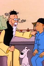 The Blue Lotus: Part 2