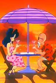 Futatabi bôken samayô mizûmi