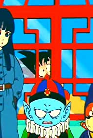 Gege! Nise Gokû shutsugen!!