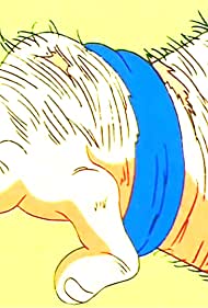 Gokû · saidai no pinchi