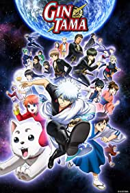 Gintama