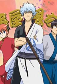 Temêrâ!! Sore de mo gintama tsuiten no kâ! Zenpen