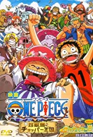 One Piece: Dream Soccer King!