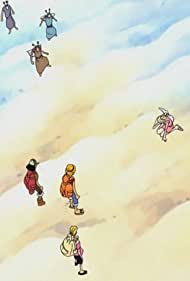 Lovely-doori no Wana! Zennounaru God Enel