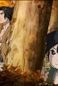 The story of the Nue