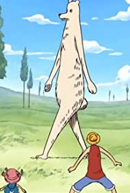 Long Ring Long Land no Dai Bouken!