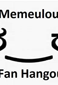 Memeulous