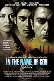In the Name of God