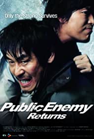 Public Enemy 3