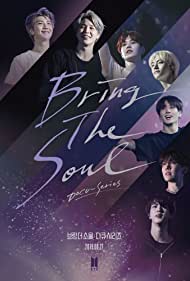 Bring The Soul: Docu-Series