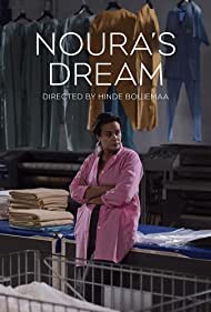 Noura's Dream