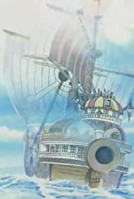 Shukkou Mizu no Miyako! Otoko Usopp Kettou no Kejime
