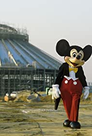 What Would Walt Do?