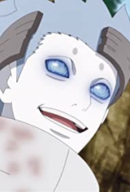 Mirai o yomu chikara