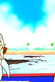Goku's Trap