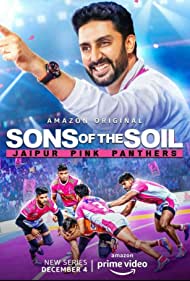 Sons of the Soil: Jaipur Pink Panthers