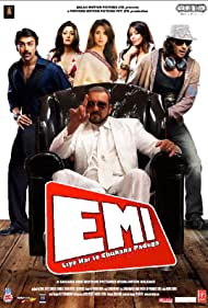 EMI: Liya Hai To Chukana Padega